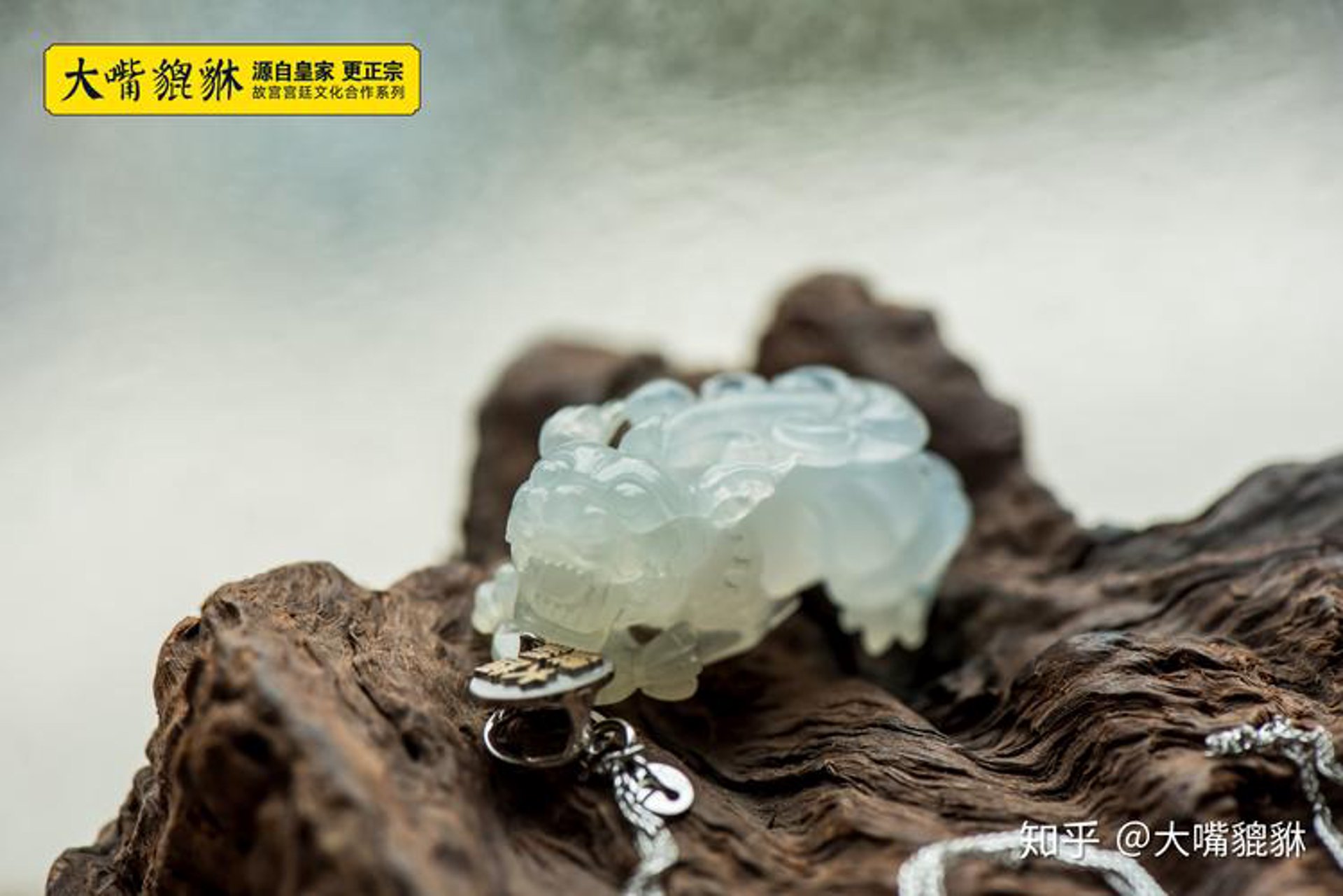 貔貅时尚网